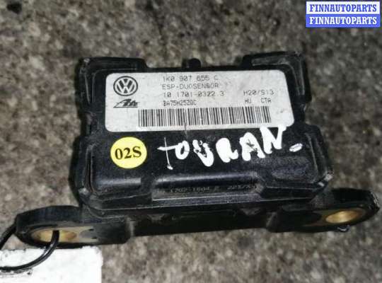 купить Датчик (прочие) на VOLKSWAGEN TOURAN