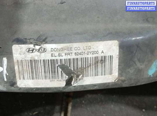 купить Балка подвески передняя (подрамник) на KIA Sportage 3