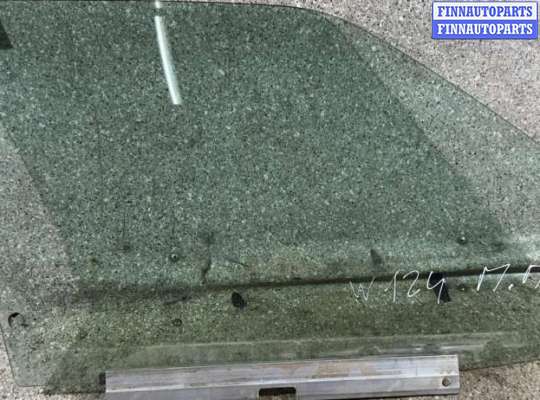 Стекло двери передней правой MB1577358 на Mercedes-Benz E W124