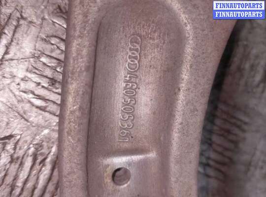 купить Рычаг задний левый на AUDI A8 D3/4E