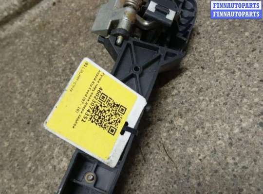 купить Ручка наружная задняя левая на KIA CEED