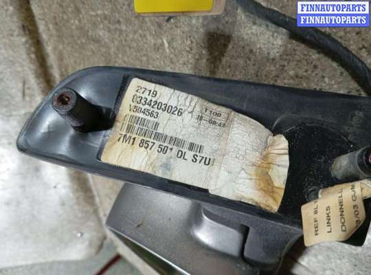 купить Зеркало наружное левое на FORD GALAXY