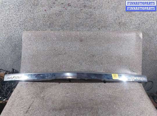 купить накладка подсветки номера на OPEL Zafira 2  (B)