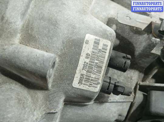 купить КПП механическая (МКПП) на FORD Focus 2