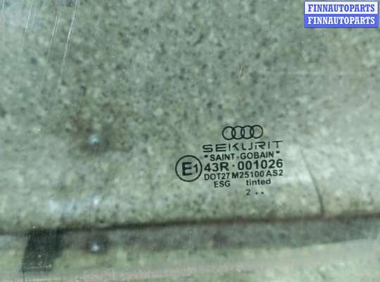 купить стекло двери передней левой на AUDI A8 D3/4E