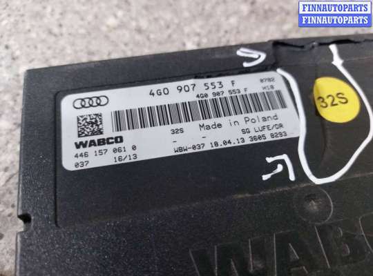 купить Блок управления пневмоподвеской на AUDI A6 Allroad C7