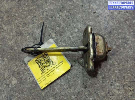 купить ОГРАНИЧИТЕЛЬ ОТКРЫВАНИЯ ДВЕРИ на VOLKSWAGEN SHARAN