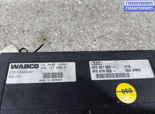 купить Блок управления пневмоподвеской на AUDI A6 4F/C6