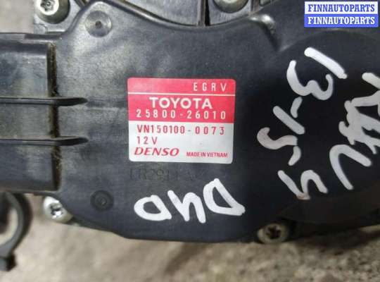 купить Клапан EGR на TOYOTA RAV4 4  (CA40)