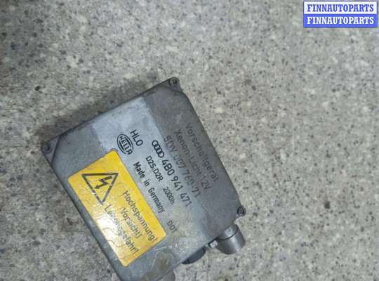 купить Блок розжига ксенона на AUDI A6 4B/C5