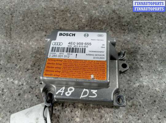 купить Блок AirBag на AUDI A8 D3/4E