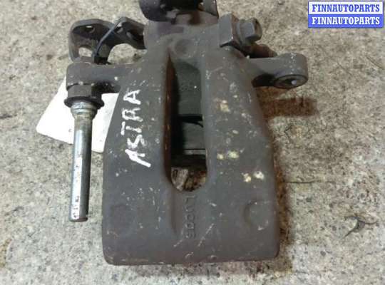 купить Суппорт задний правый на OPEL Astra H рест.