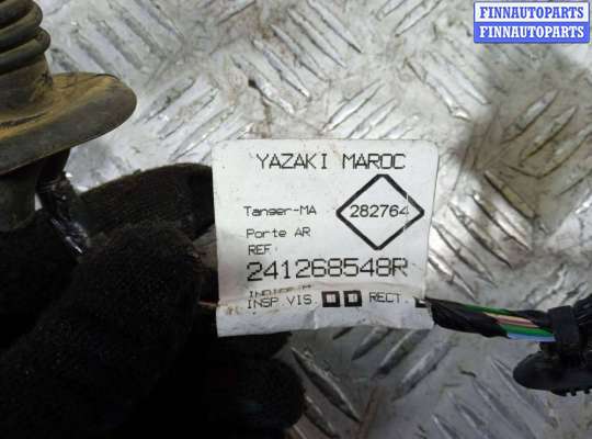 купить Проводка двери задней левой на DACIA Sandero 2