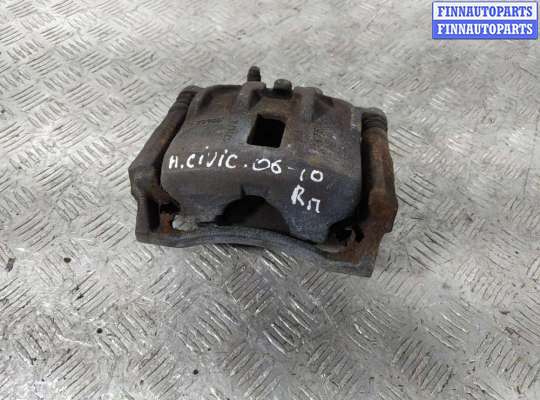 Суппорт передний правый HDF6542 на HONDA Civic 8