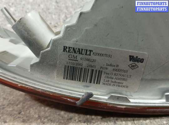 купить поворотник левый на RENAULT Trafic 2