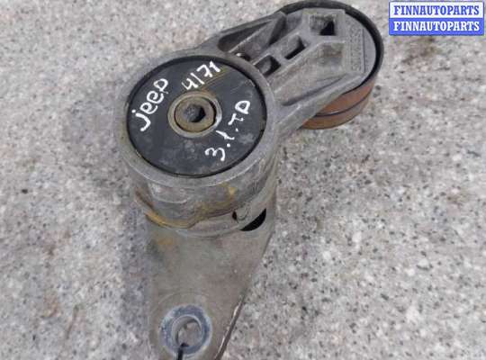 купить Натяжитель на JEEP Grand Cherokee WJ