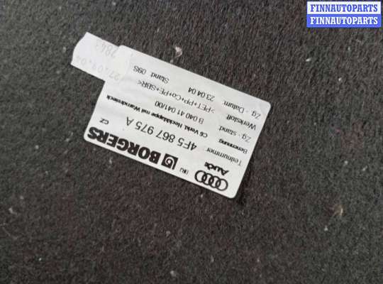 купить Обшивка крышки багажника на AUDI A6 4F/C6