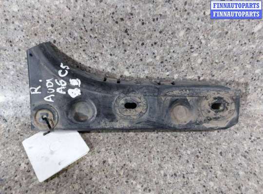купить Кронштейн крепления бампера на AUDI A6 4B/C5
