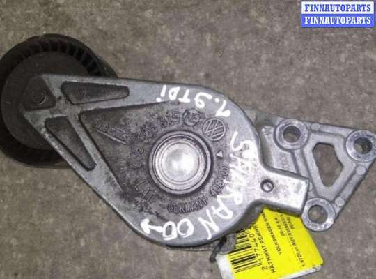 купить Натяжитель на SEAT ALHAMBRA