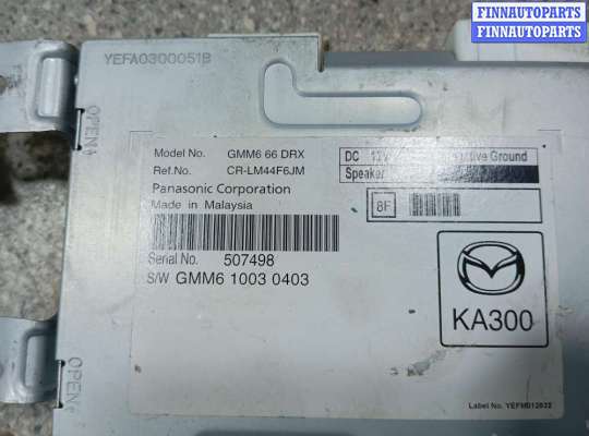 купить блок радио на MAZDA 6 GJ