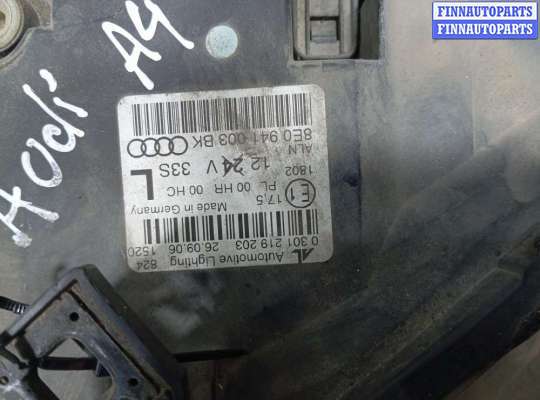 купить Фара левая на AUDI A4 B7