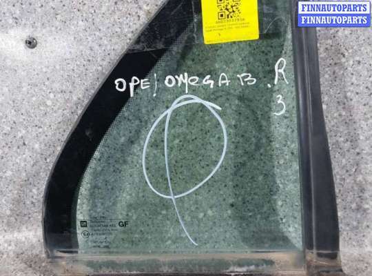 Стекло боковое двери на Opel Omega B