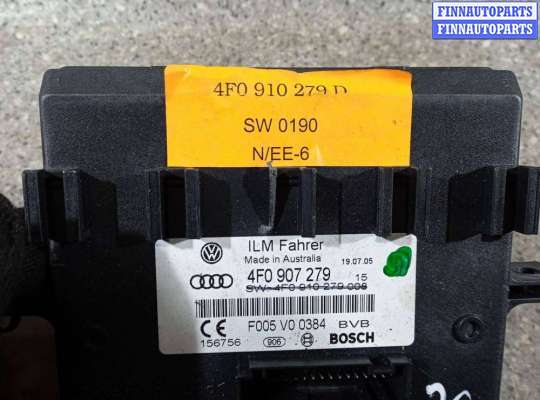 купить Блок бортовой сети (блок управления BCM) на AUDI A6 4F/C6