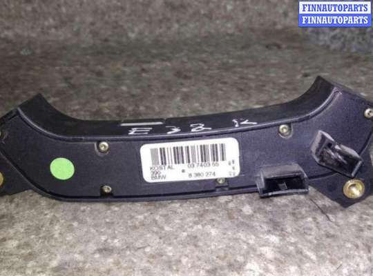 Кнопка (выключатель) BM1484657 на BMW 7 E38