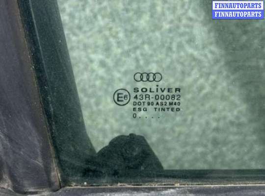 купить Стекло двери передней правой на AUDI A6 4B/C5