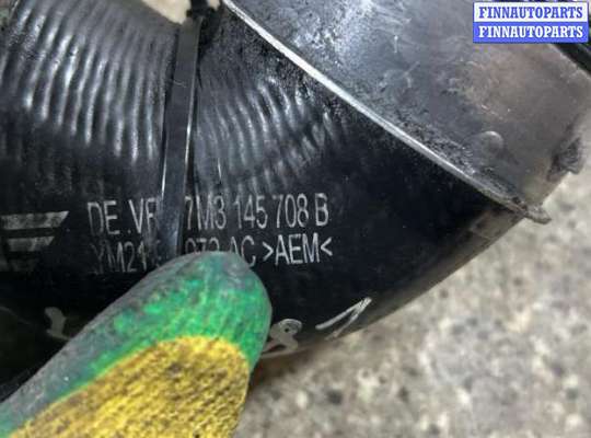 купить Патрубок интеркулера на SEAT ALHAMBRA