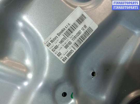 купить Стеклоподъемник передний правый на KIA CEED