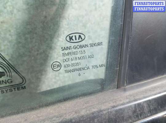 купить стекло двери передней левой на KIA CEED