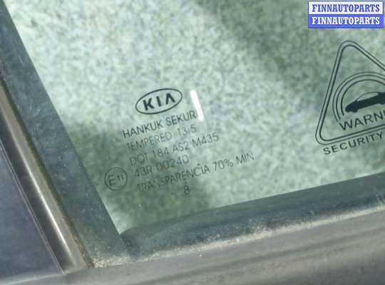 купить Стекло двери передней правой на KIA CEED