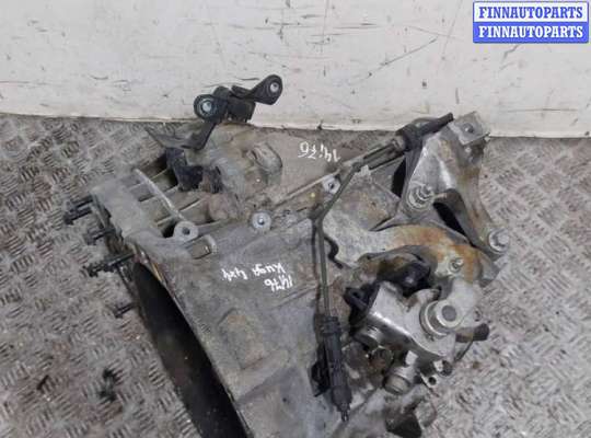 купить КПП механическая (МКПП) на FORD Kuga
