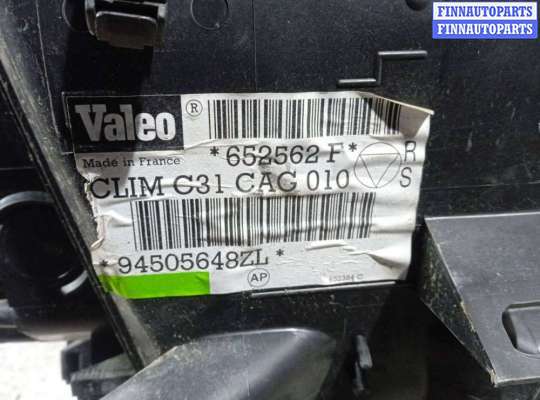 купить Корпус отопителя (печки) на PEUGEOT 406