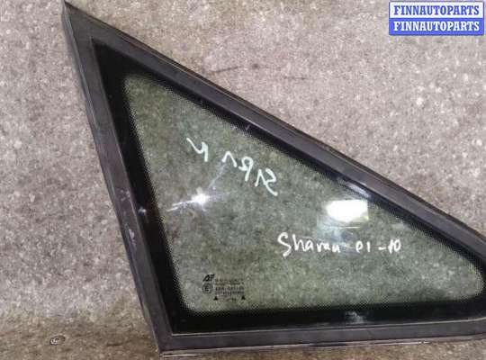 стекло кузовное боковое правое VG1872150 на VOLKSWAGEN SHARAN