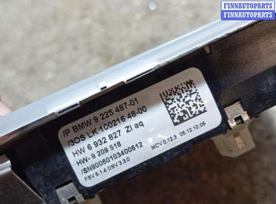купить ФОНАРЬ САЛОНА (ПЛАФОН) на BMW X1 E84