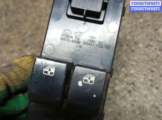 купить Блок управления стеклоподъемниками на KIA CEED