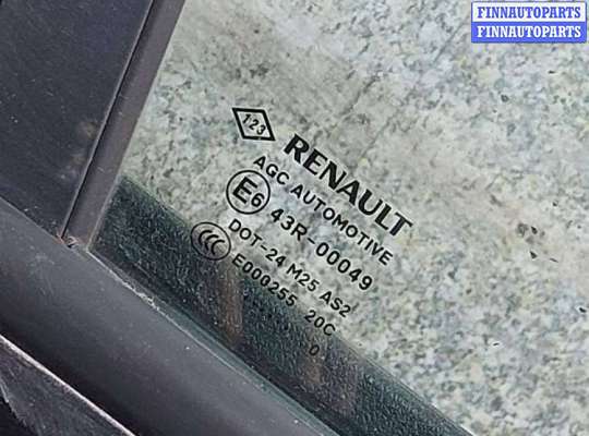 Ручка двери наружная на Renault Scenic III