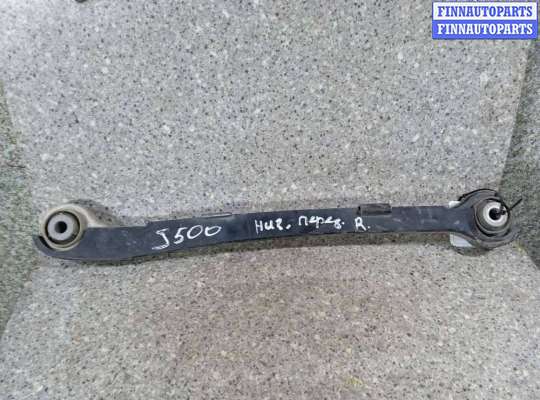 купить Рычаг задний правый на Mercedes S W220