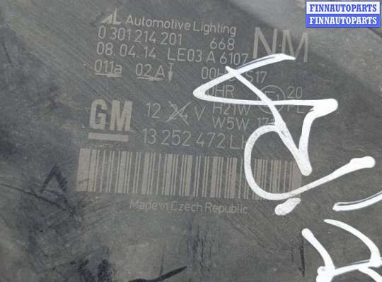 купить Фара левая на OPEL Zafira 2  (B)