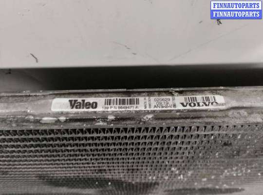 Интеркулер на Volvo S80 I (TS, XY)