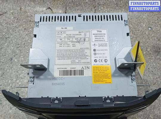 купить МАГНИТОЛА на HYUNDAI ix35
