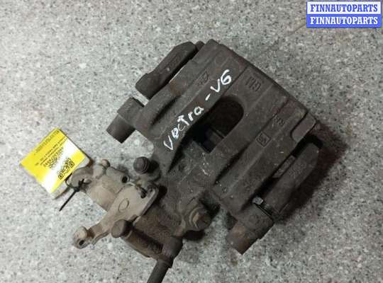 Суппорт задний правый OP2405371 на OPEL VECTRA C