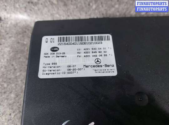 купить Блок бортовой сети (блок управления BCM) на Mercedes S W221