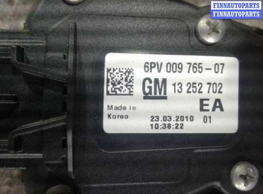 Педаль газа CHZ8509 на CHEVROLET Cruze J300