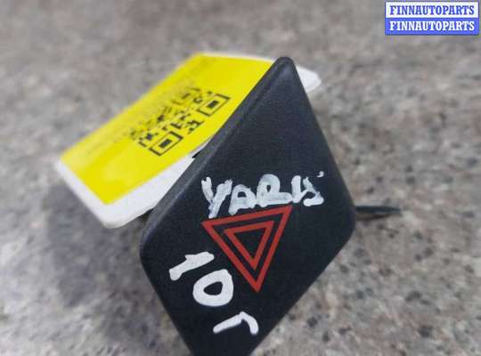 купить Кнопка аварийной сигнализации на TOYOTA Yaris XP9