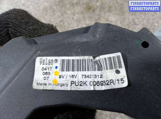 купить СОПРОТИВЛЕНИЕ ПЕЧКИ на OPEL VECTRA C