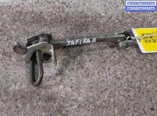 купить ОГРАНИЧИТЕЛЬ ОТКРЫВАНИЯ ДВЕРИ на OPEL Zafira (A)