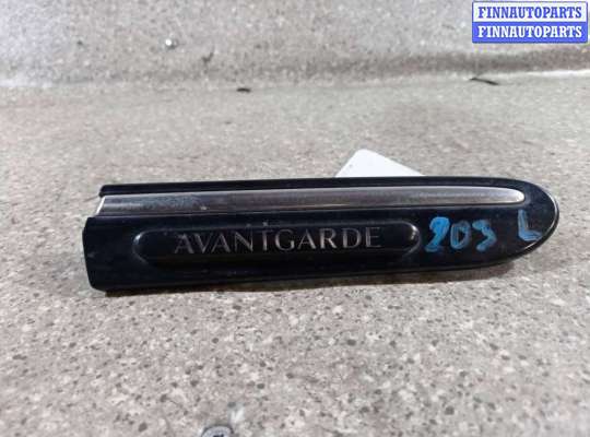 Молдинг крыла MB1370407 на Mercedes C W203